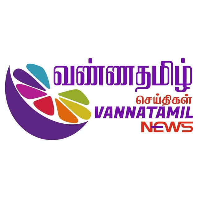 Vanna Tamil